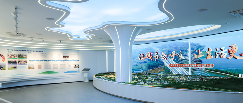 長(zhǎng)治海綿城市建設(shè)管控科普中心落成